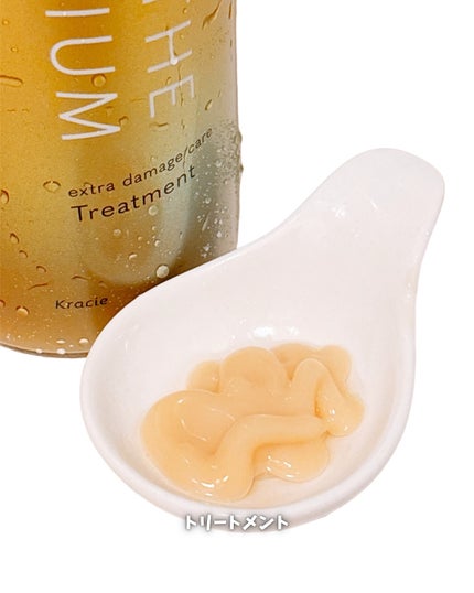 THE PREMIUM エクストラダメージケアシャンプー/トリートメント(シャイニーモイスト)/いち髪/市販シャンプーを使ったクチコミ(5枚目)