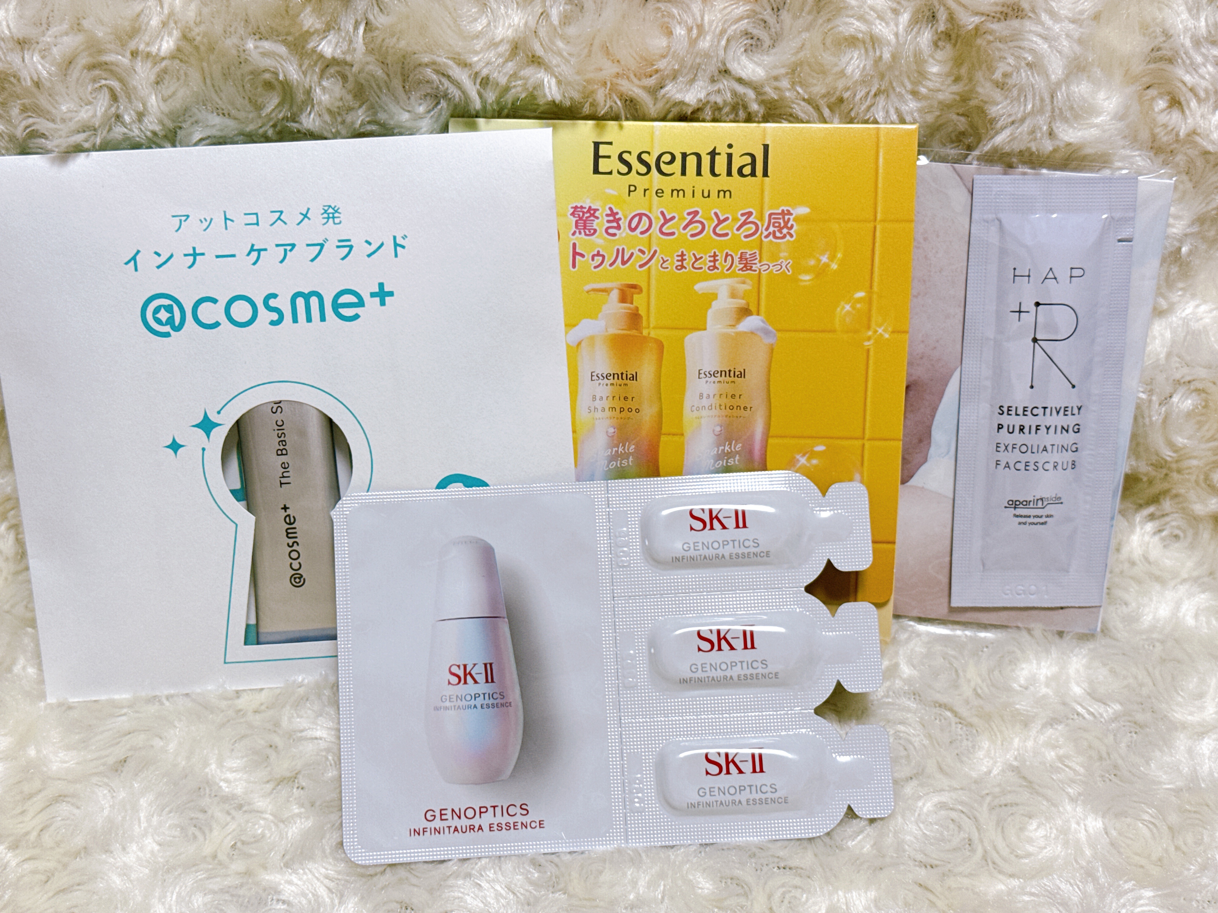 Oh！Baby スクラブリップバーム MS（メロンソーダ）/ハウス オブ ローゼ/リップスクラブを使ったクチコミ（3枚目）