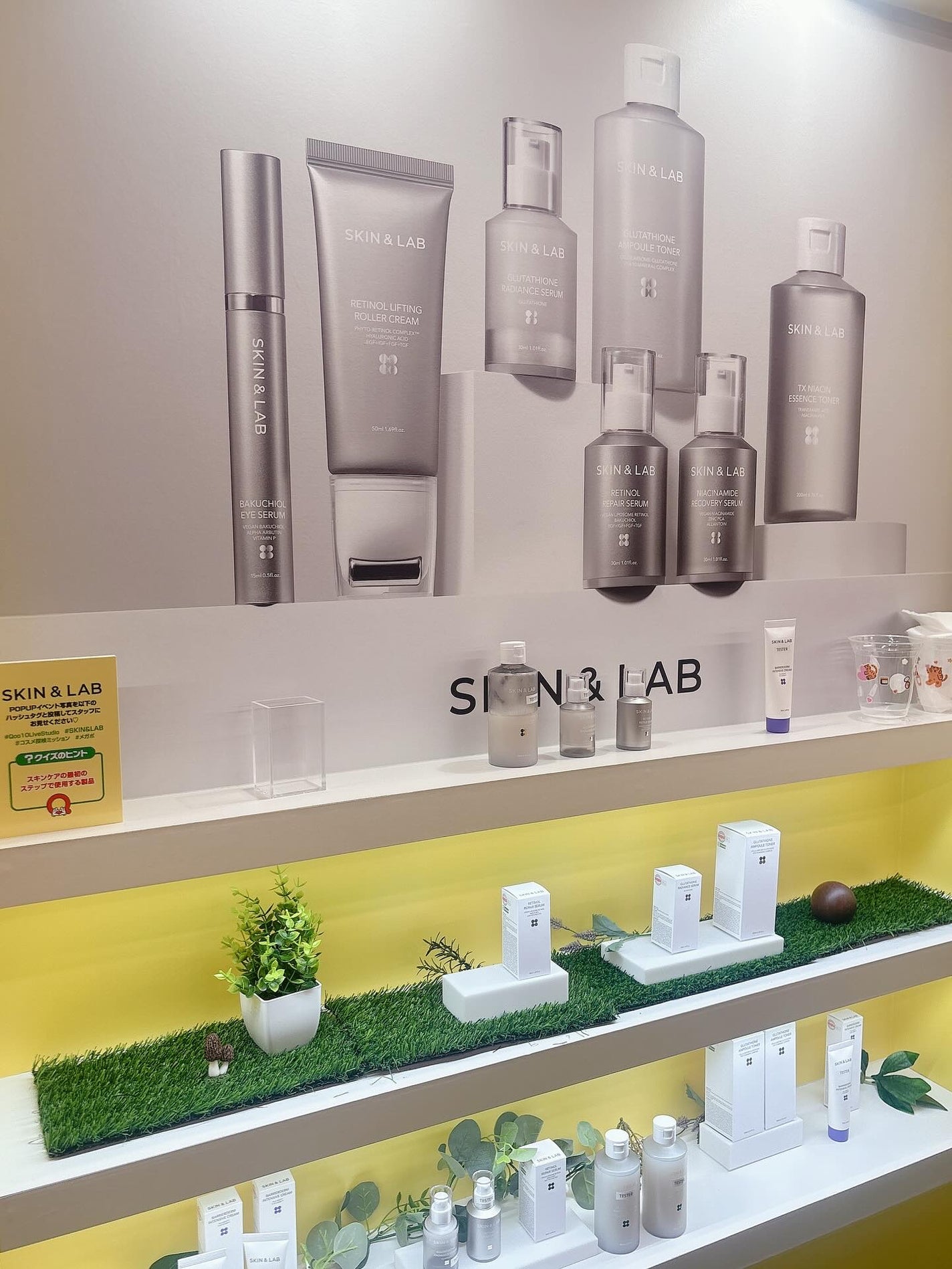 ブリージンググロークッション/Healus/クッションファンデーションを使ったクチコミ(6枚目)