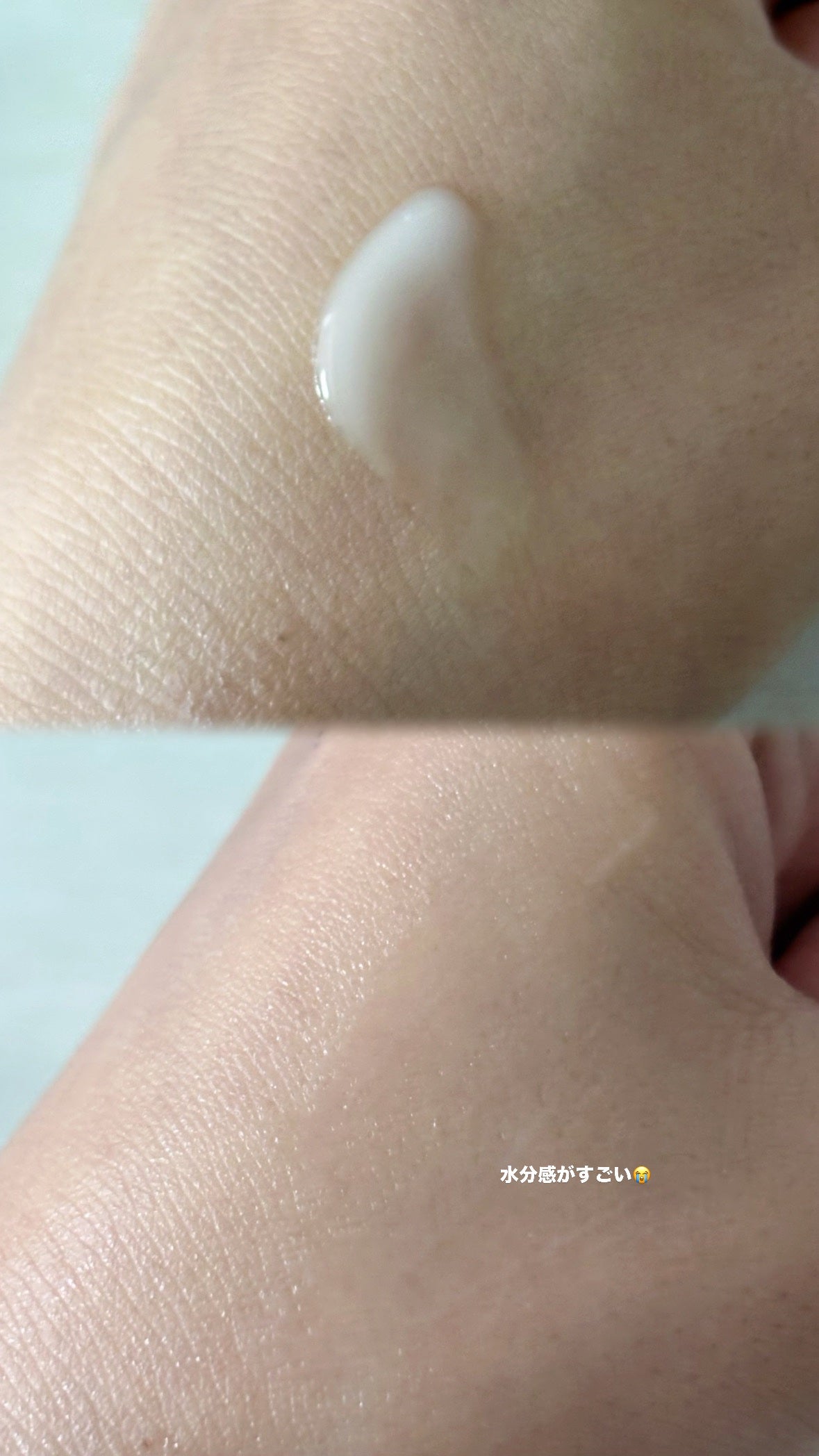 レッドブレミッシュ クリアスージングクリーム/Dr.G/フェイスクリームを使ったクチコミ(2枚目)