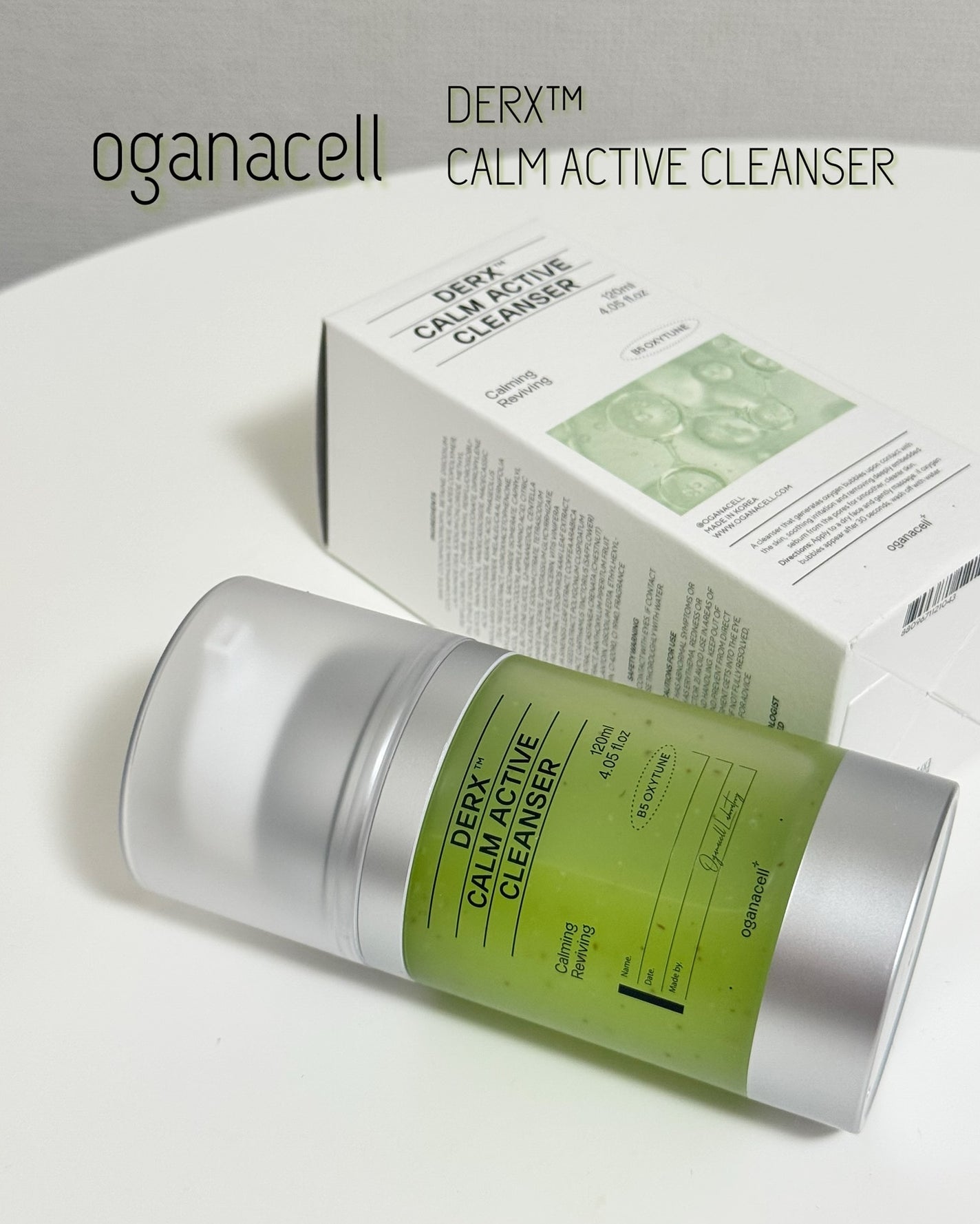 ダーマアールエックス カム アクティブ クレンザー/OGANACELL/クレンジングジェルを使ったクチコミ(1枚目)