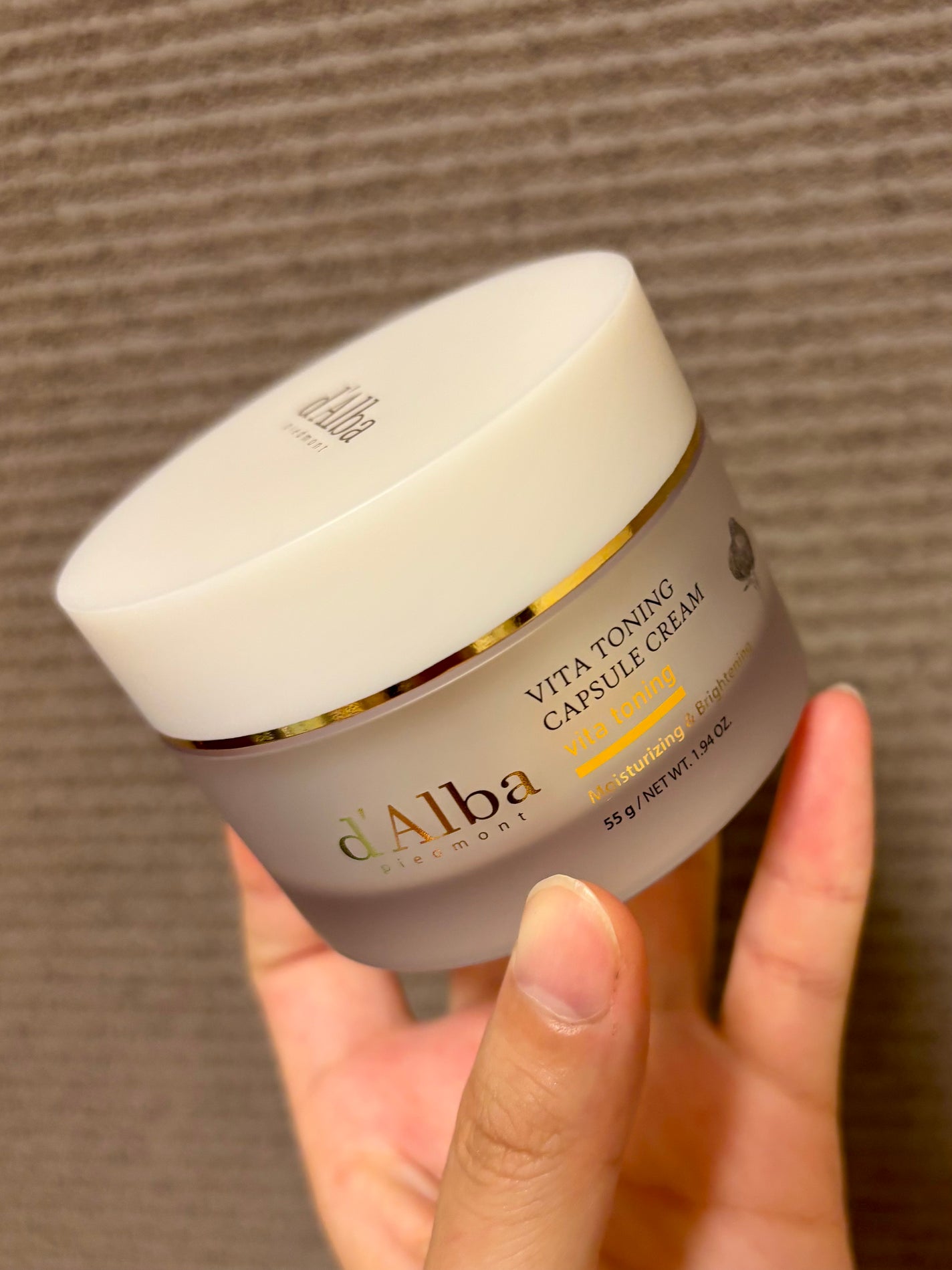 ビタトーニングカプセルクリーム/ダルバ/フェイスクリームを使ったクチコミ(1枚目)