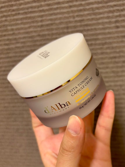 ビタトーニングカプセルクリーム/ダルバ/フェイスクリームを使ったクチコミ(1枚目)