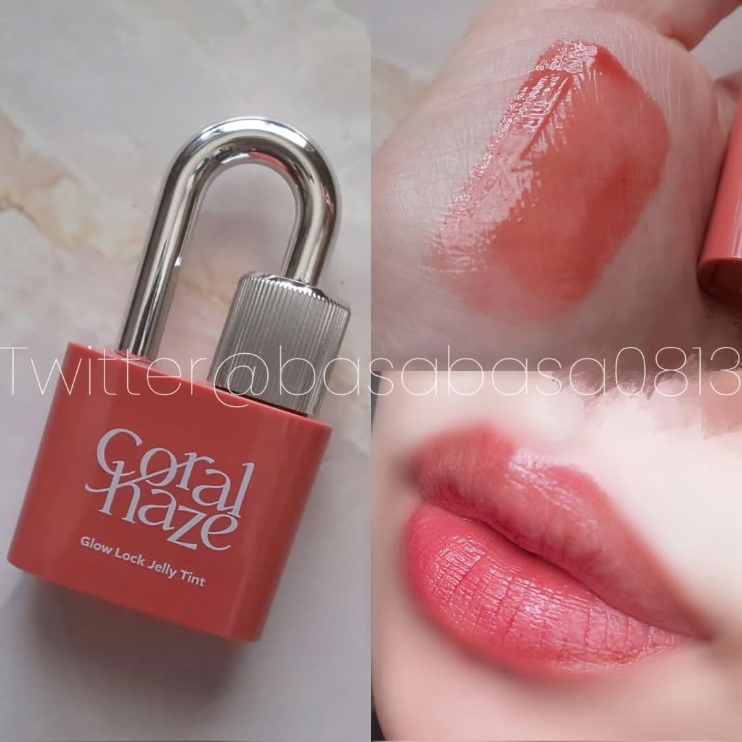 グロウロックゼリーティント/Coralhaze/リップティントを使ったクチコミ(1枚目)
