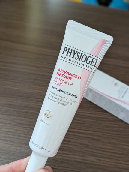 アドバンスドリペア AIトーンアップ ベージュ/PHYSIOGEL/日焼け止めクリームを使ったクチコミ(3枚目)