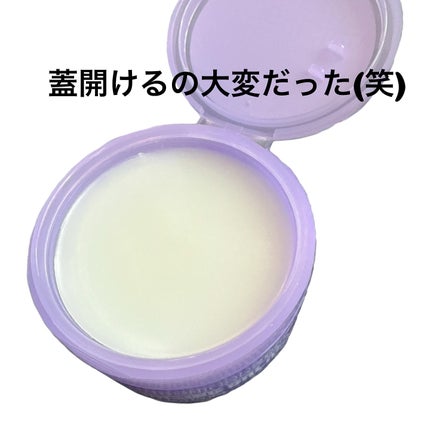 オールアバウトクリアクレンジングバーム/CHASIN'RABBITS/クレンジングバームを使ったクチコミ(2枚目)