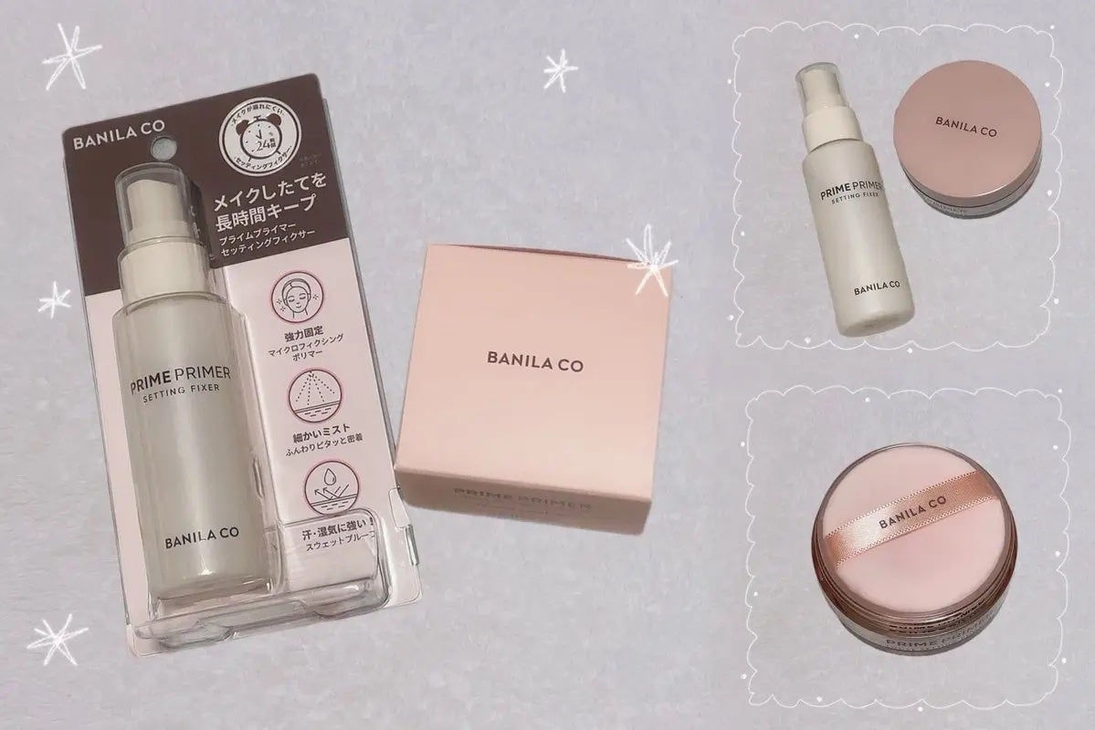 yuco/フォロバ100 on LIPS 「FAVOR様のプレキャンに当選しバニラコ様の商品をいただきまし..」(1枚目)