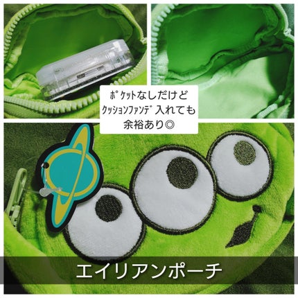 キル カバー ファンウェア クッション ザ オリジナル/CLIO/クッションファンデーションを使ったクチコミ(5枚目)