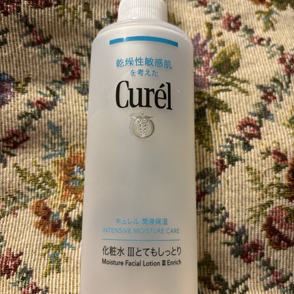 潤浸保湿 化粧水 III とてもしっとり/キュレル/化粧水を使ったクチコミ(1枚目)