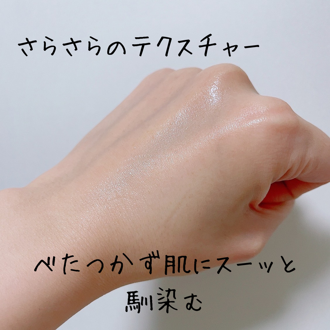 ガラク ナイアシン 3.0 エッセンス/manyo/美容液を使ったクチコミ（3枚目）