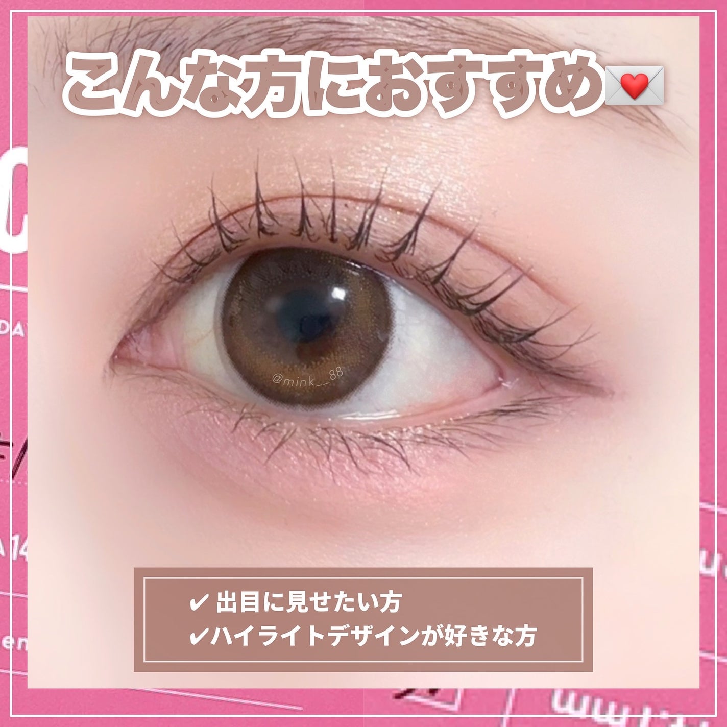 CRUUM 1day/CRUUM/ワンデー(1DAY)カラコンを使ったクチコミ(3枚目)