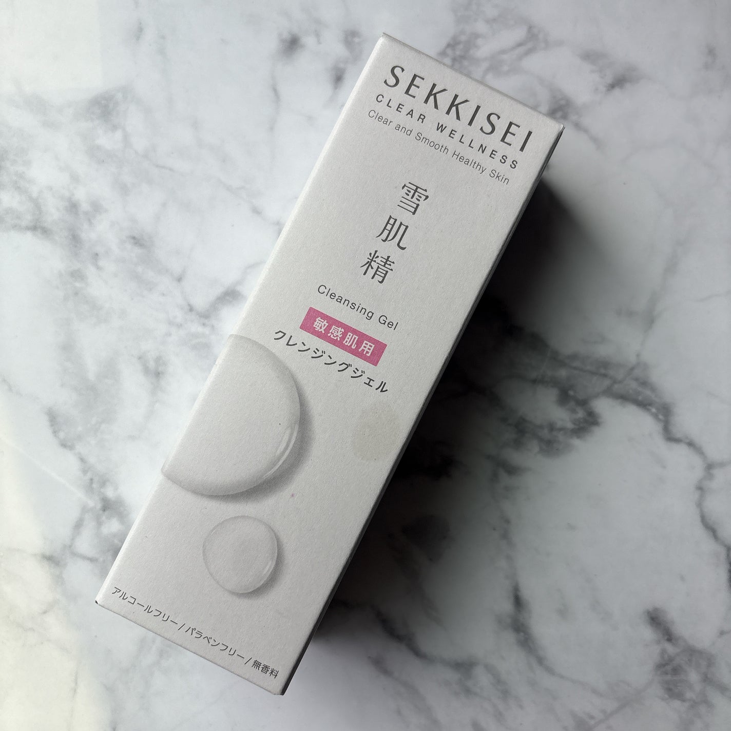 クリアウェルネス クレンジング ジェル/雪肌精/クレンジングジェルを使ったクチコミ(1枚目)