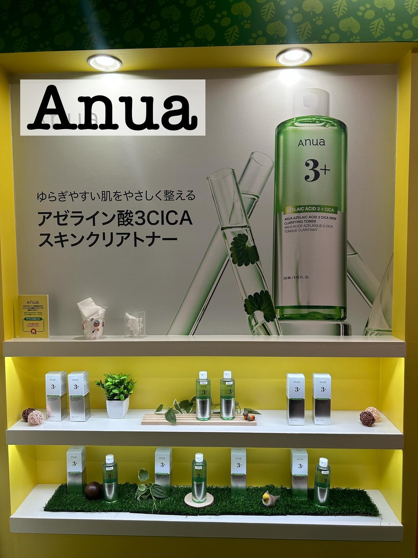 5児ママ ゆかこ♡フォロバ100 コメください on LIPS 「@qoo10.official様のプロモーションに参加していま..」(4枚目)