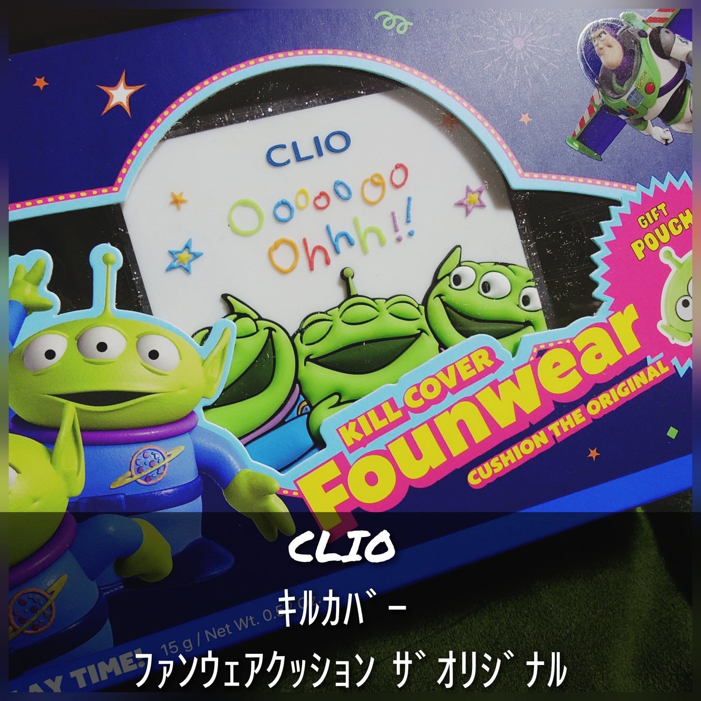 キル カバー ファンウェア クッション ザ オリジナル/CLIO/クッションファンデーションを使ったクチコミ(1枚目)