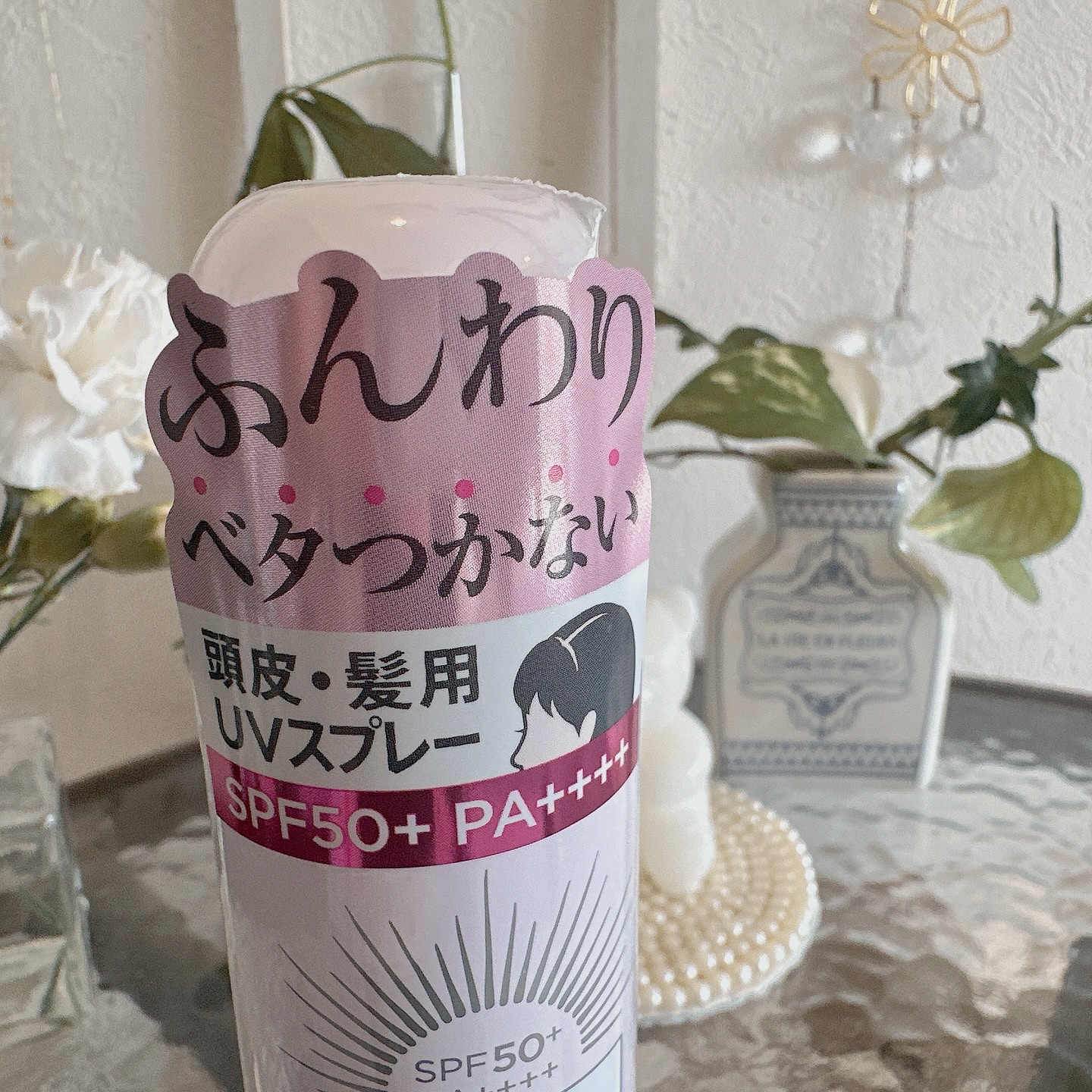 スカルプDボーテ UVスプレー/アンファー(スカルプD)/頭皮ケアを使ったクチコミ（3枚目）