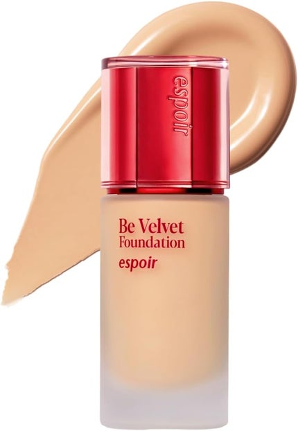 25N ニュートラルタン