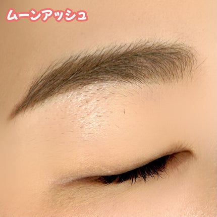 フィルム眉カラー/デジャヴュ/眉マスカラを使ったクチコミ(2枚目)