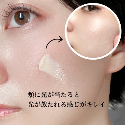 インテンシブ セラム ラディアンス プライマー/BOBBI BROWN/化粧下地を使ったクチコミ(4枚目)