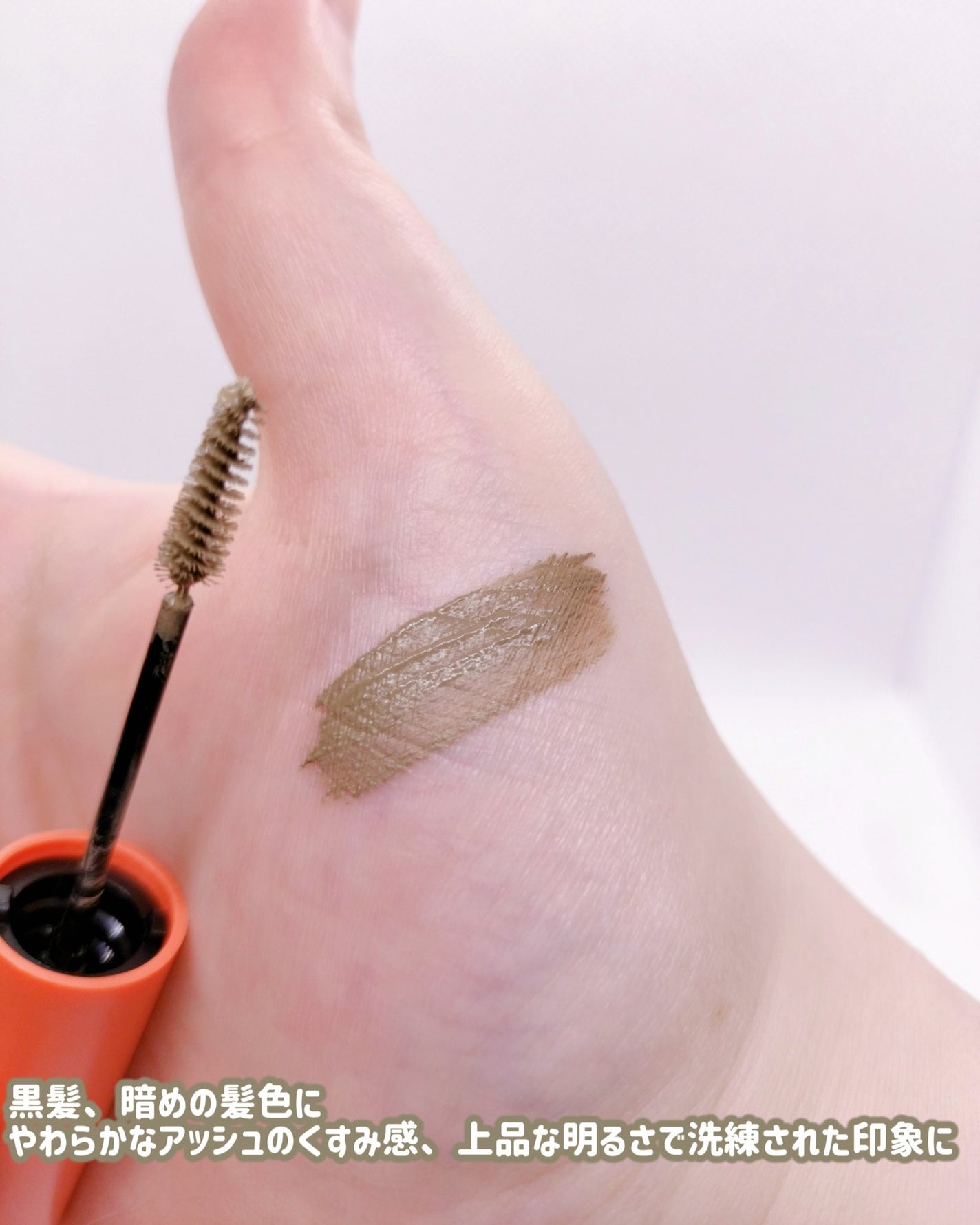 ãã£ã«ã çã«ã©ãŒ/ããžã£ãŽã¥/çãã¹ã«ã©ã䜿ã£ãã¯ãã³ãïŒ6æç®ïŒ