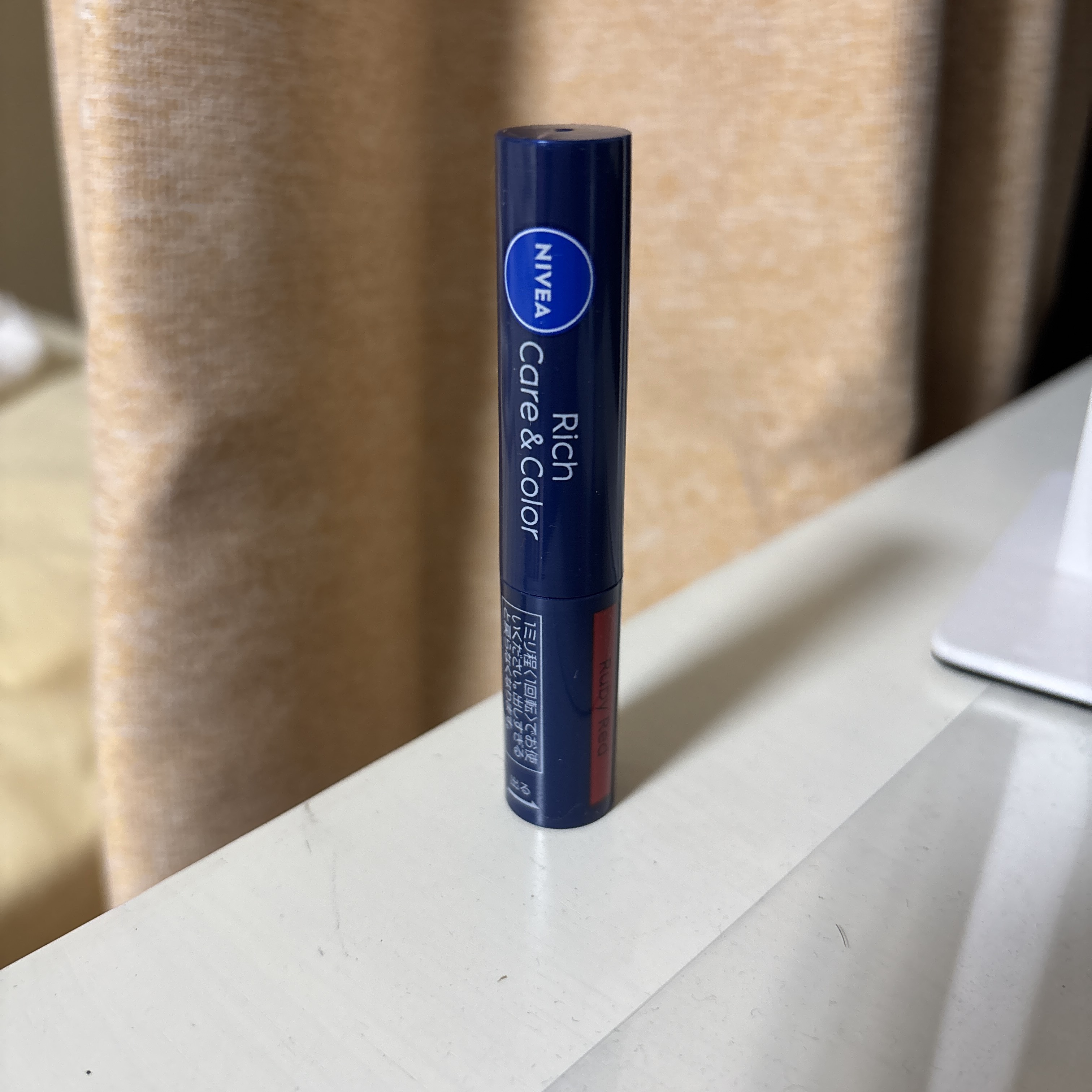 ニベア リッチケア＆カラーリップ ルビーレッド/ニベア/リップクリームを使ったクチコミ（1枚目）