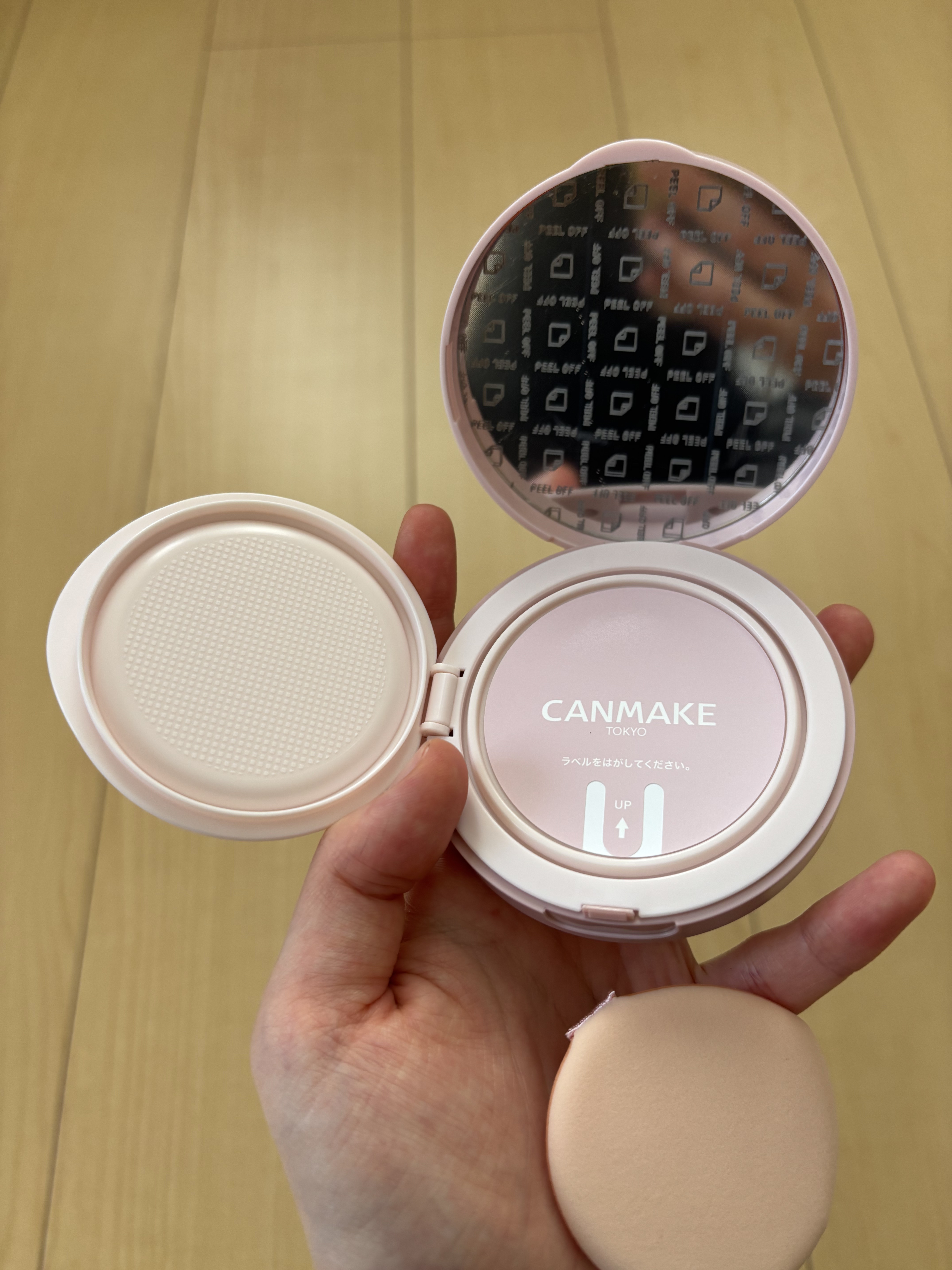 フィットグロウクッション/キャンメイク/クッションファンデーションを使ったクチコミ（3枚目）