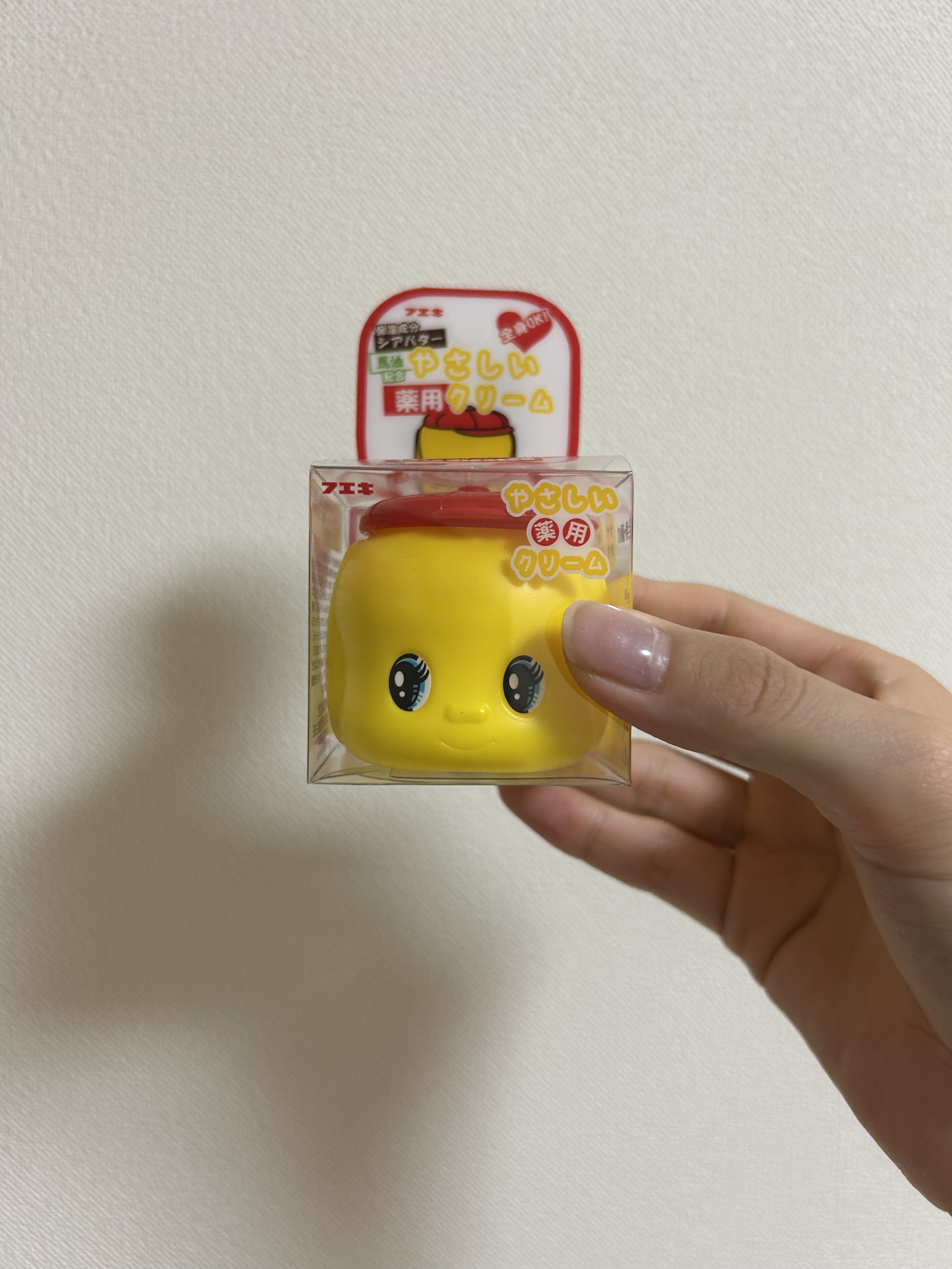 やさしい薬用クリーム/フエキ/ボディクリームを使ったクチコミ（1枚目）