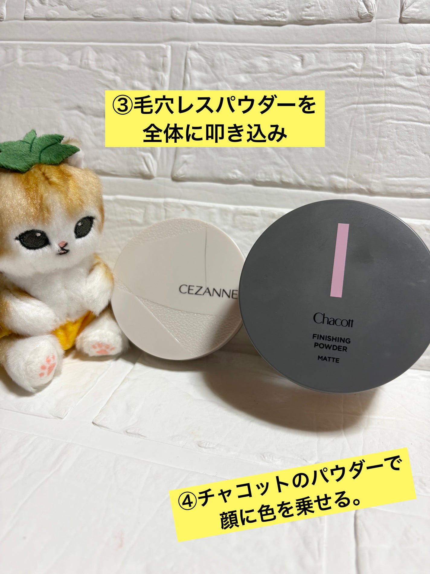 【旧品】パウダーチークス/キャンメイク/パウダーチークを使ったクチコミ(3枚目)