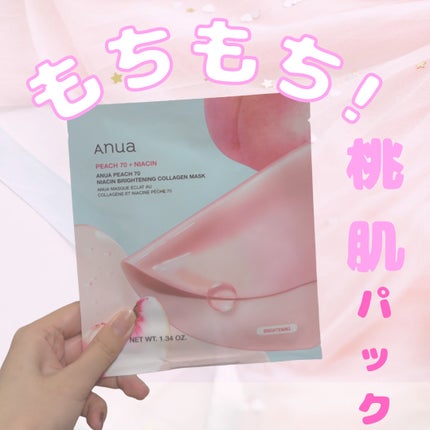 桃70ナイアシンコラーゲンフェイスパック/Anua/シートマスク・パックを使ったクチコミ(1枚目)