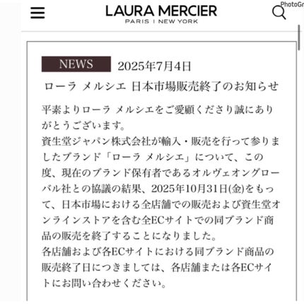 ブラッシュ カラー インフュージョン/ローラ メルシエ/パウダーチークを使ったクチコミ(2枚目)