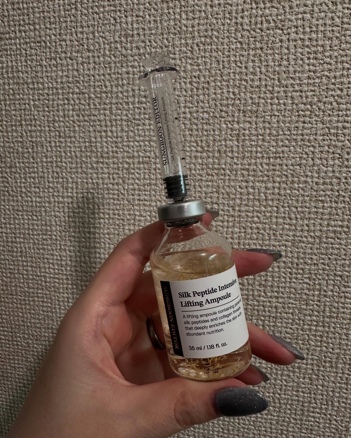 シルクペプチドインテンシブリフティングアンプル/SUNGBOON EDITOR（成分エディター）/美容液を使ったクチコミ（3枚目）