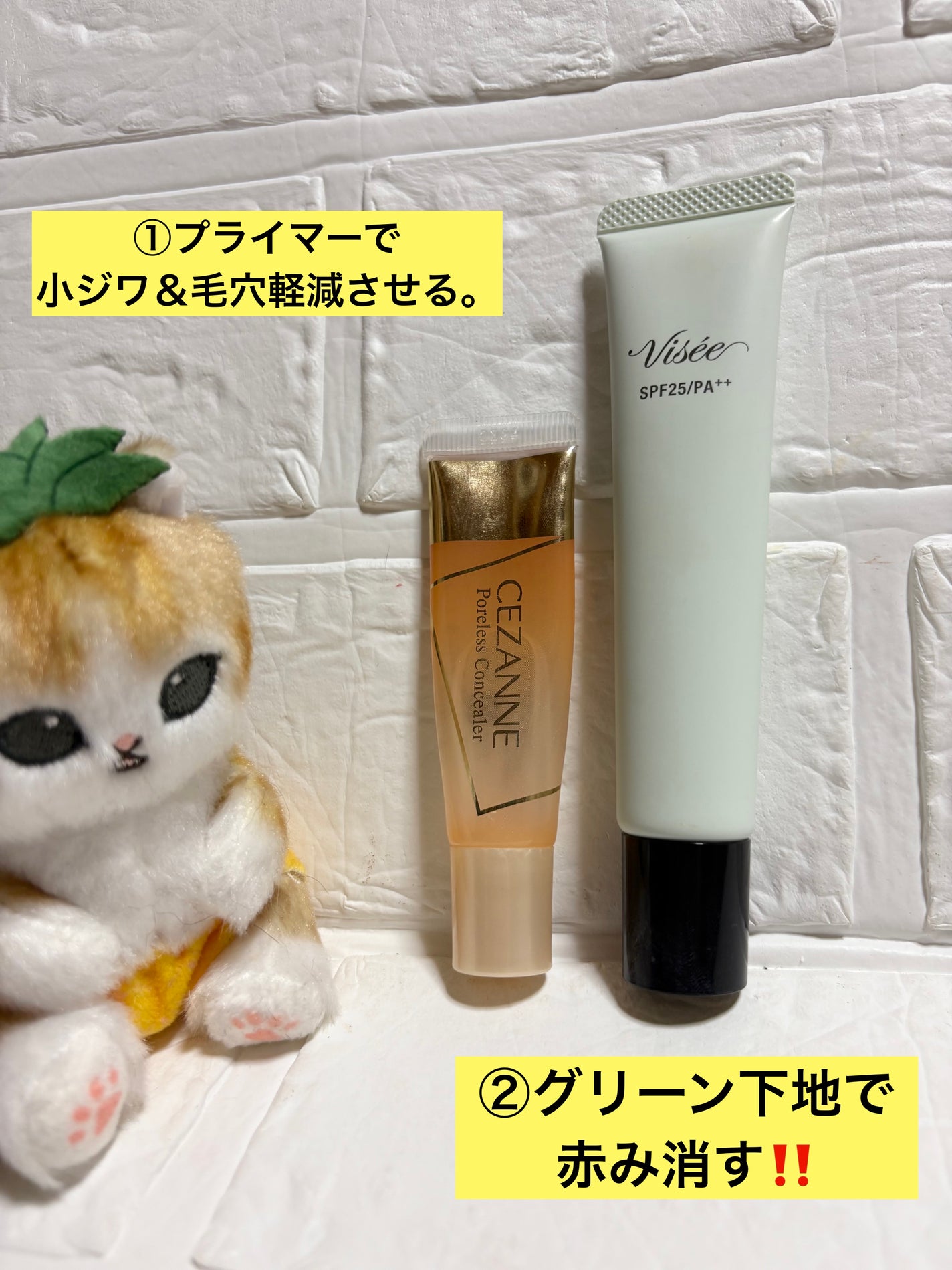 【旧品】パウダーチークス/キャンメイク/パウダーチークを使ったクチコミ(2枚目)