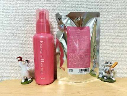 エッセンスインヘアミルク/オルビス/ヘアミルクを使ったクチコミ(1枚目)
