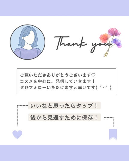 エッセンシャルプレミアム バリアシャンプー・コンディショナー スパークルモイスト/エッセンシャル/市販シャンプーを使ったクチコミ(5枚目)