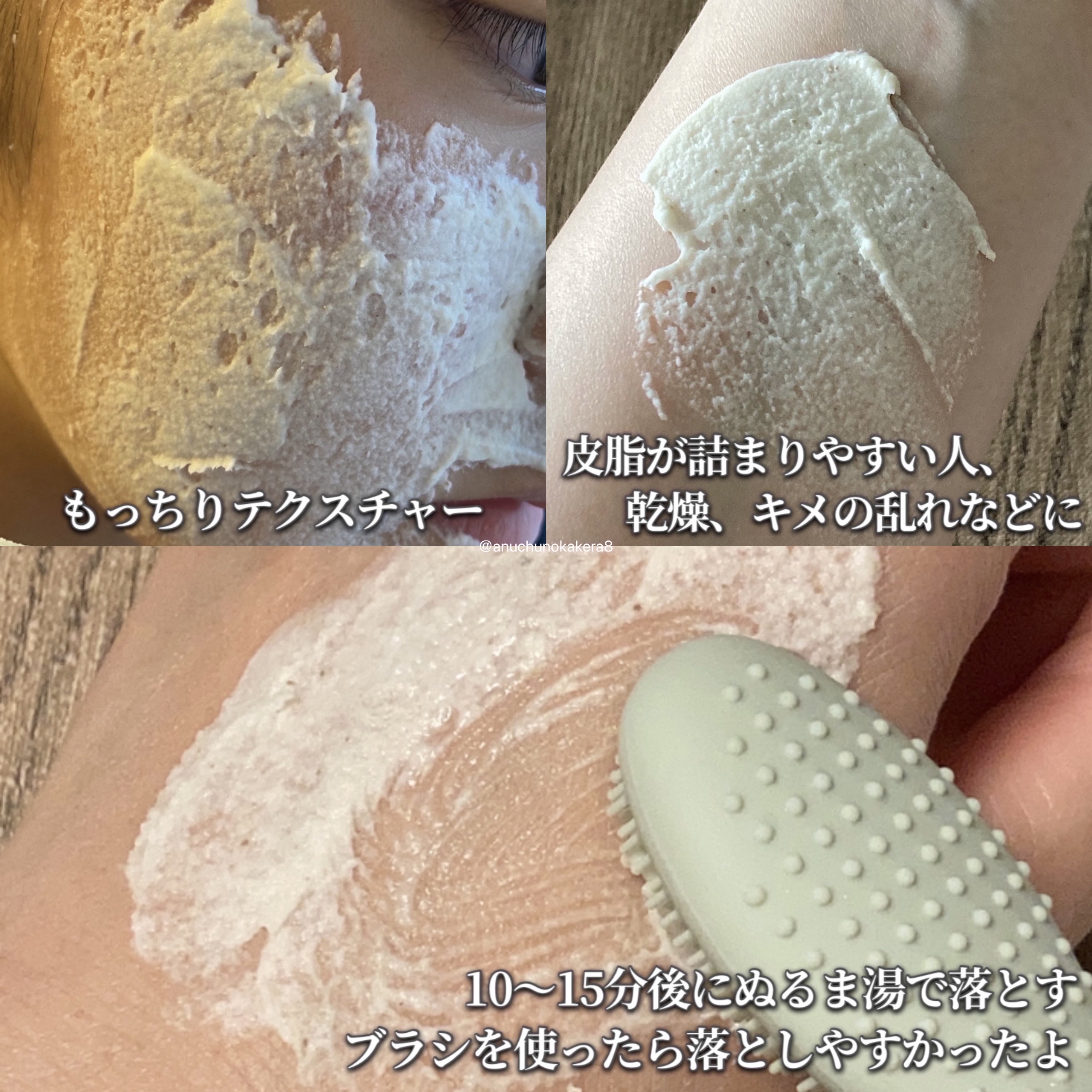 ILSO デュアルクリーンブラシ/ilso/その他スキンケアグッズを使ったクチコミ（3枚目）