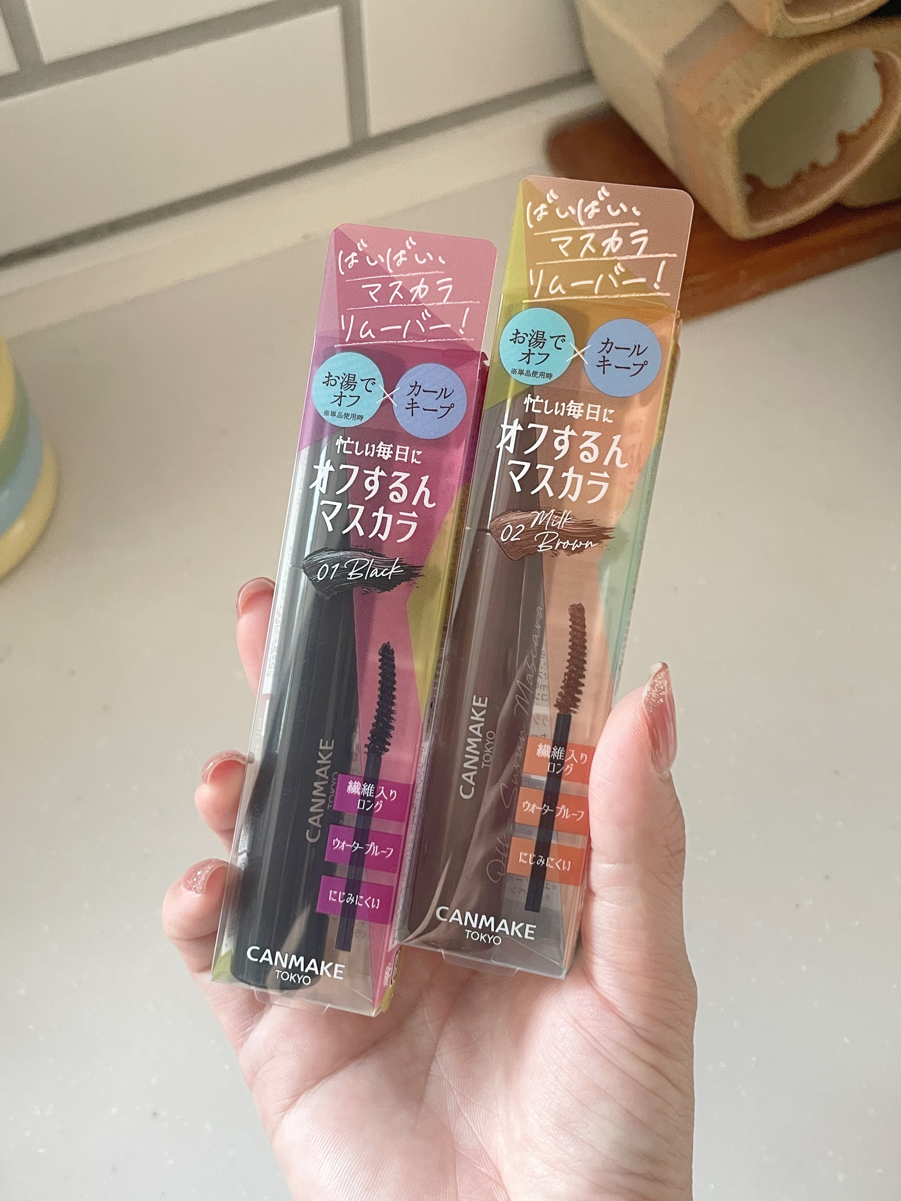 オフするんマスカラ/キャンメイク/マスカラを使ったクチコミ（1枚目）