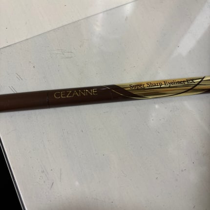 極細アイライナーEX/CEZANNE/リキッドアイライナーを使ったクチコミ(1枚目)