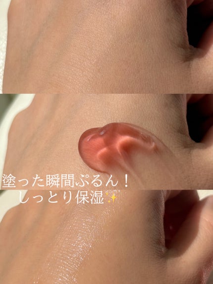 レッドモチセラム30/アレンシア/美容液を使ったクチコミ(3枚目)