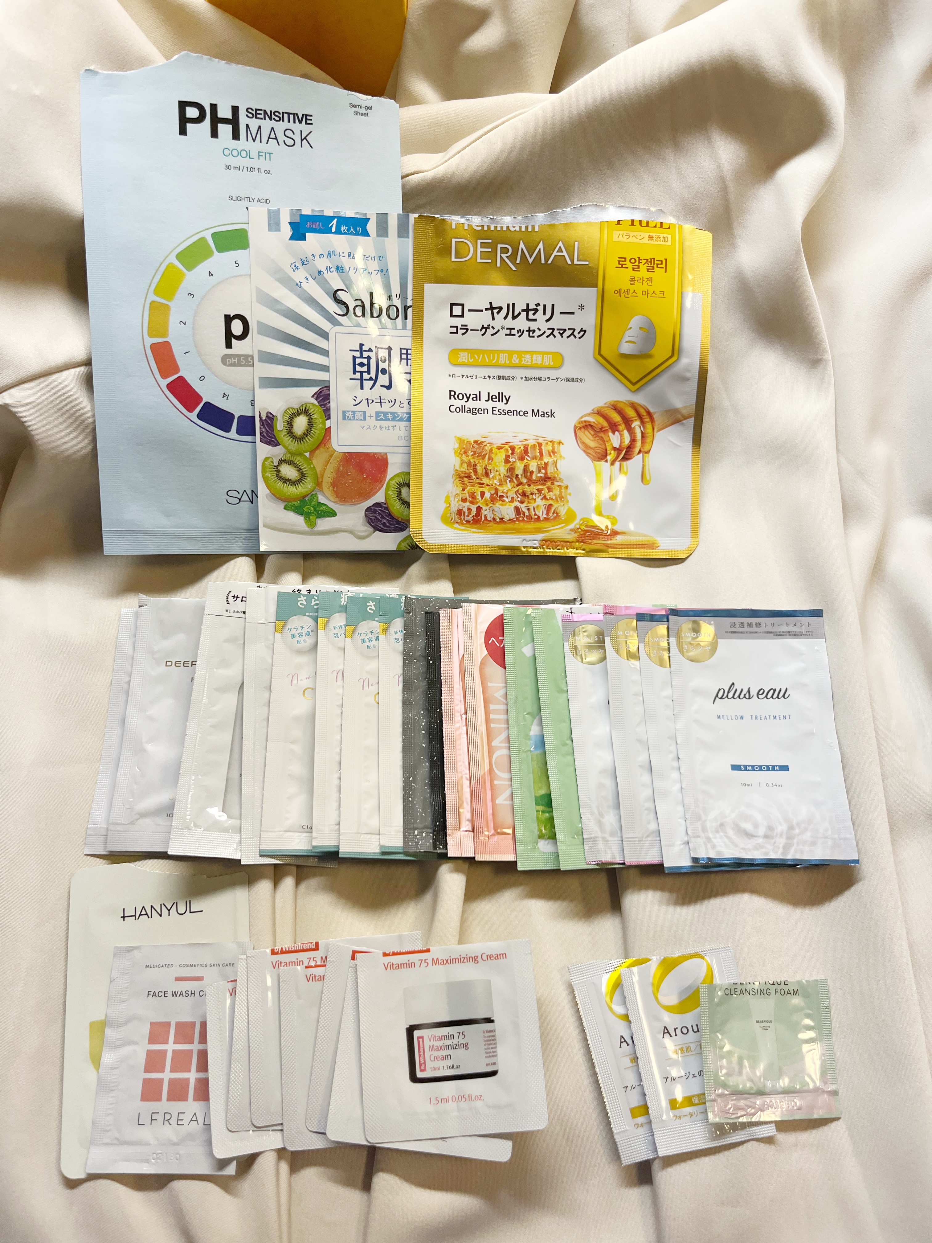 PHセンシティブマスク クールフィット 1枚入/SAM'U/シートマスク・パックを使ったクチコミ（1枚目）