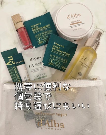 ヴィーガナリー 免疫ダイエット体脂肪カット/ダルバ/ボディサプリメントを使ったクチコミ(4枚目)