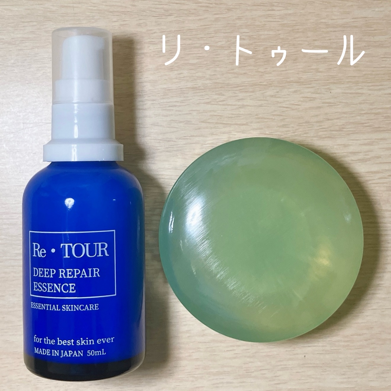 ピールクリアソープ/Re・TOUR/洗顔石鹸を使ったクチコミ（1枚目）