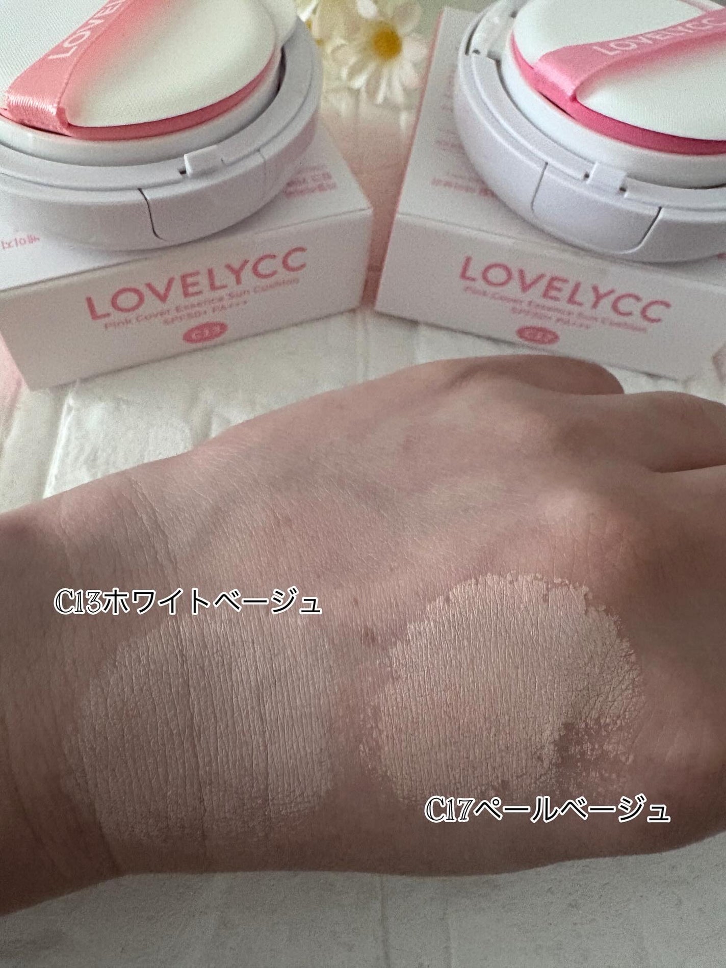 ピンクカバーエッセンスサンクッション/LOVELYCC/クッションファンデーションを使ったクチコミ(5枚目)