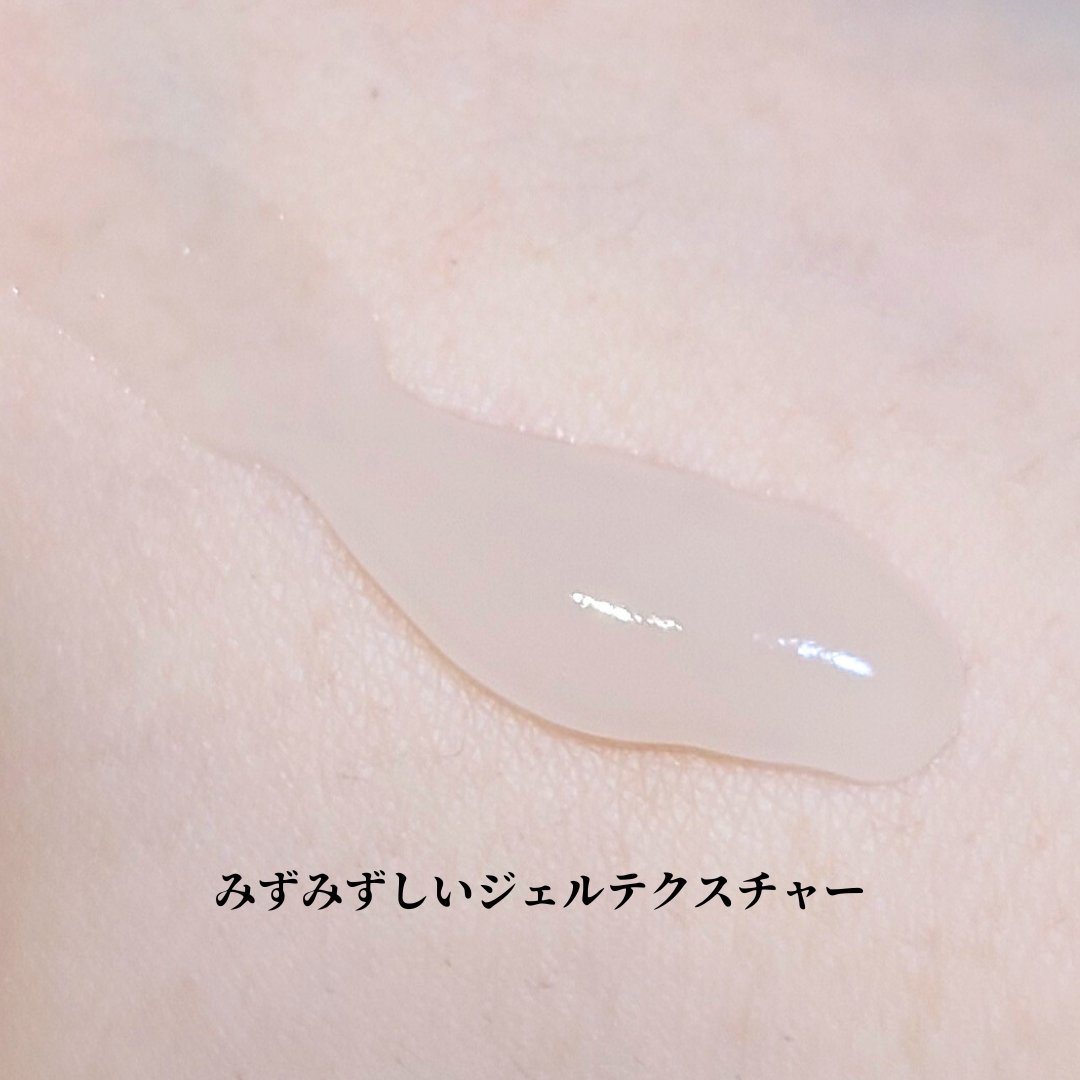 薬用 ナイトジェルマスク/d プログラム/シートマスク・パックを使ったクチコミ（2枚目）