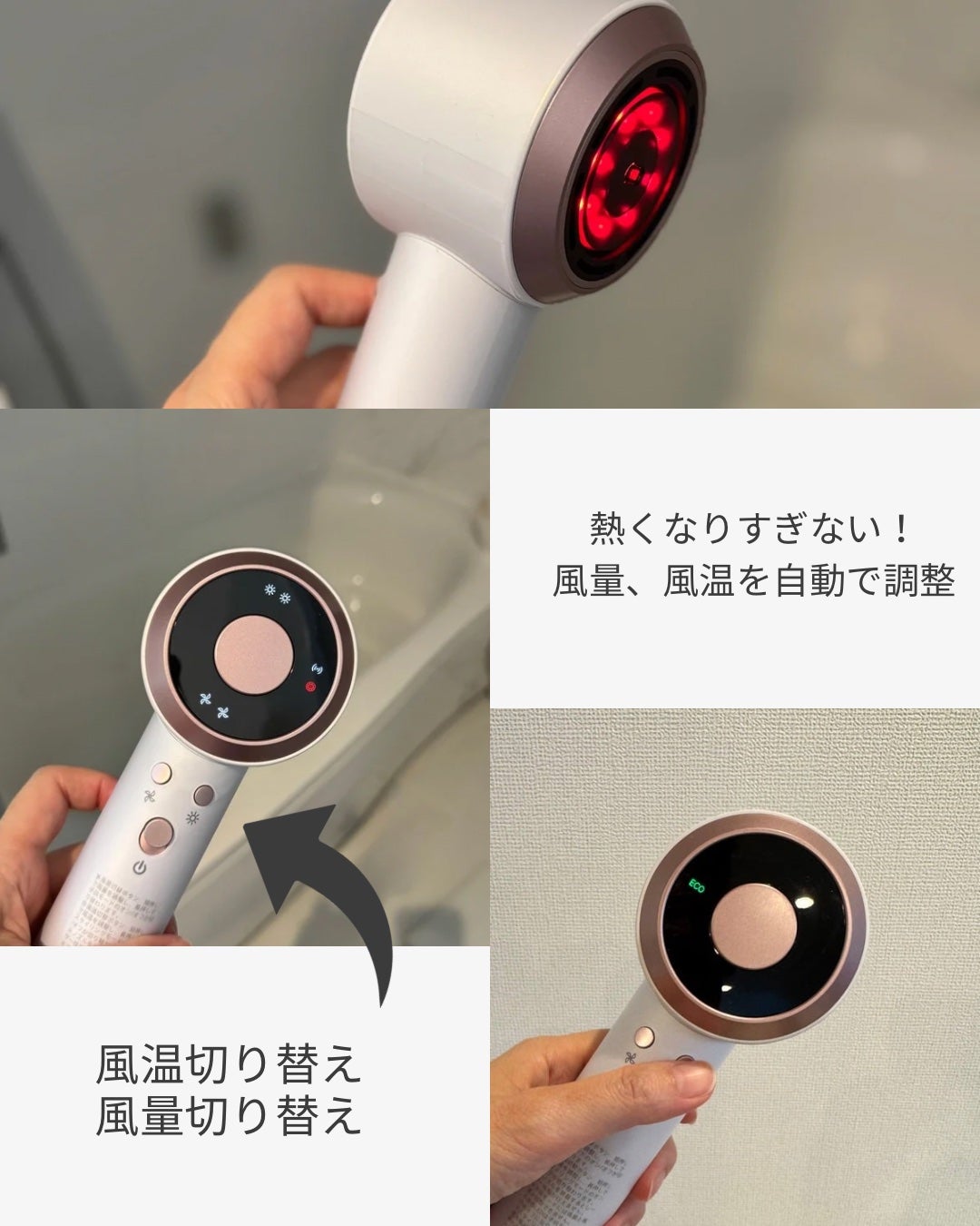 ダブルケアドライヤーMATE/ANLAN/ドライヤーを使ったクチコミ(6枚目)