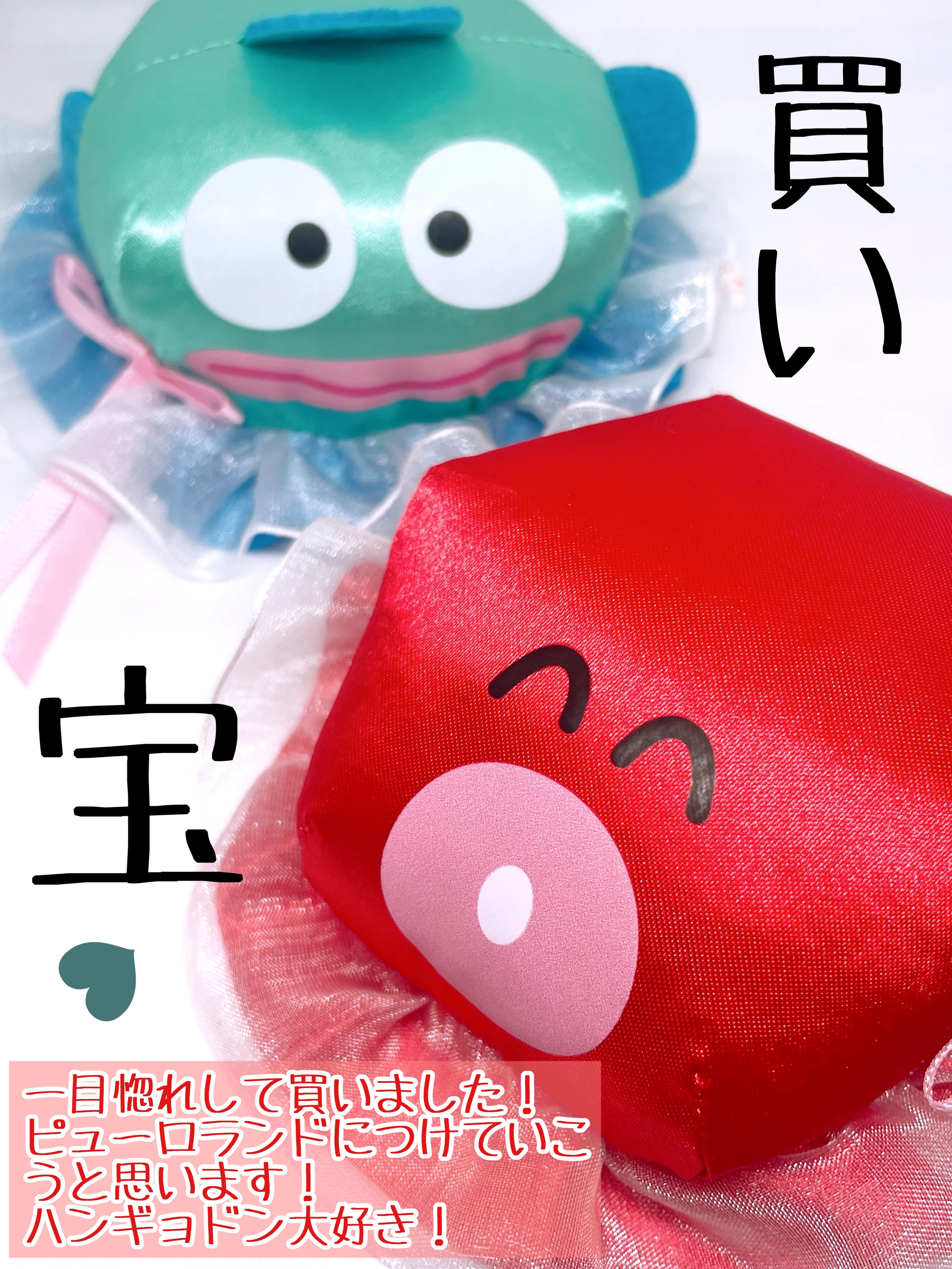 お団子ヘアピンセット/サンリオ/ヘアアクセサリーを使ったクチコミ（3枚目）