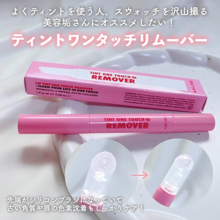 ãœããð¶ãã©ããâ on LIPS ãå€ã«äœ¿ããããªã軜ãçãå¿å°ðŒãã±ã坿ãã ããããªãïŒå®å掟..ãïŒ6æç®ïŒ