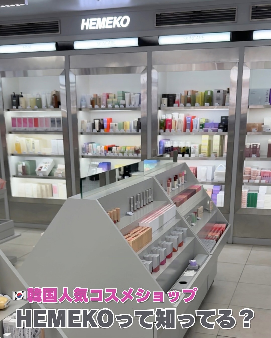 マットふわバーム/AOU/口紅を使ったクチコミ（1枚目）