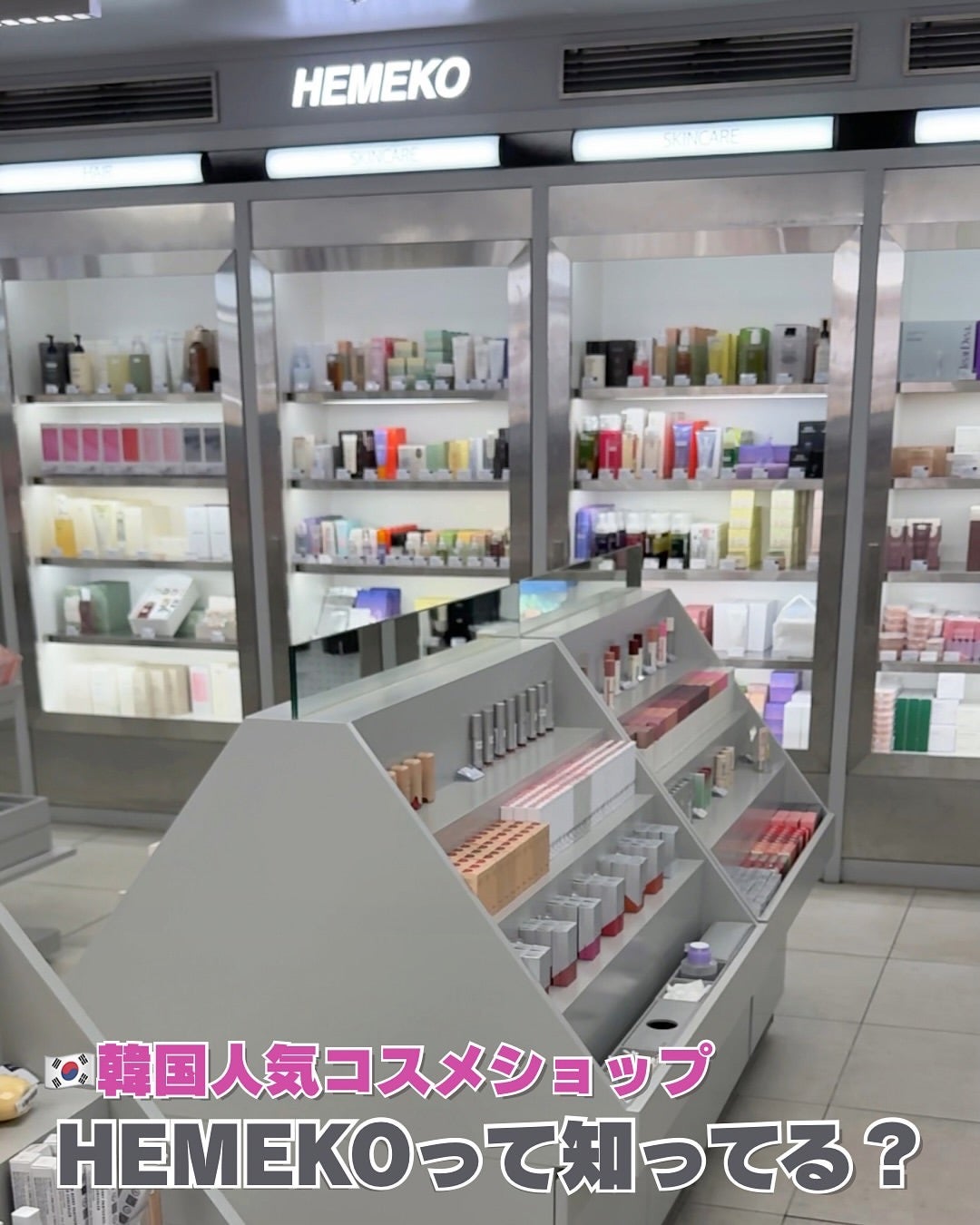 グローアンプルティント/house of HUR/リップティントを使ったクチコミ(1枚目)