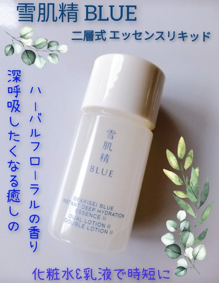みにみにいちご on LIPS 「2025/6/1メゾンコーセーで¥550でお試し出来ました🌱最..」(1枚目)