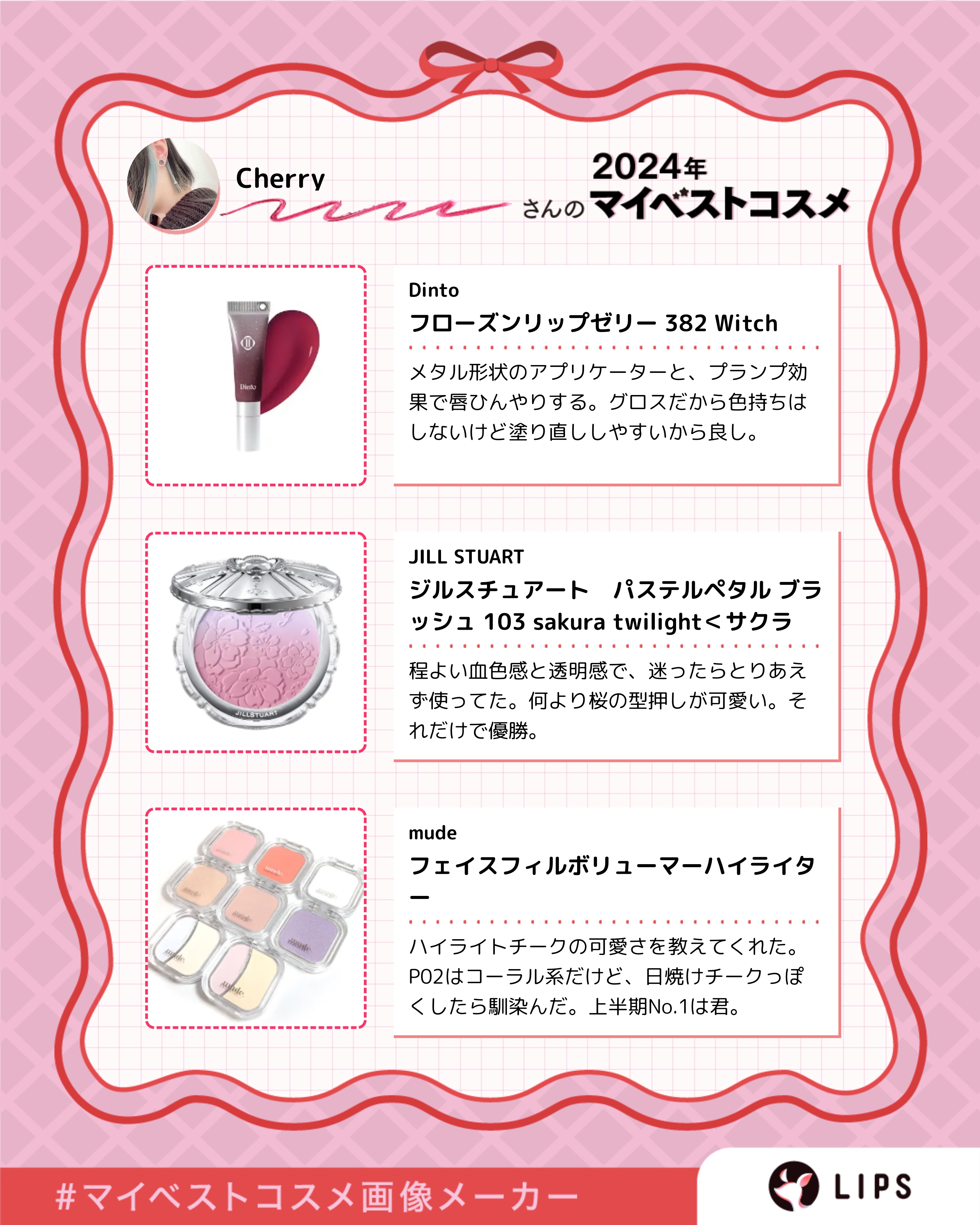 FAS ザ ブラック デイ クリーム/FAS/フェイスクリームを使ったクチコミ（3枚目）