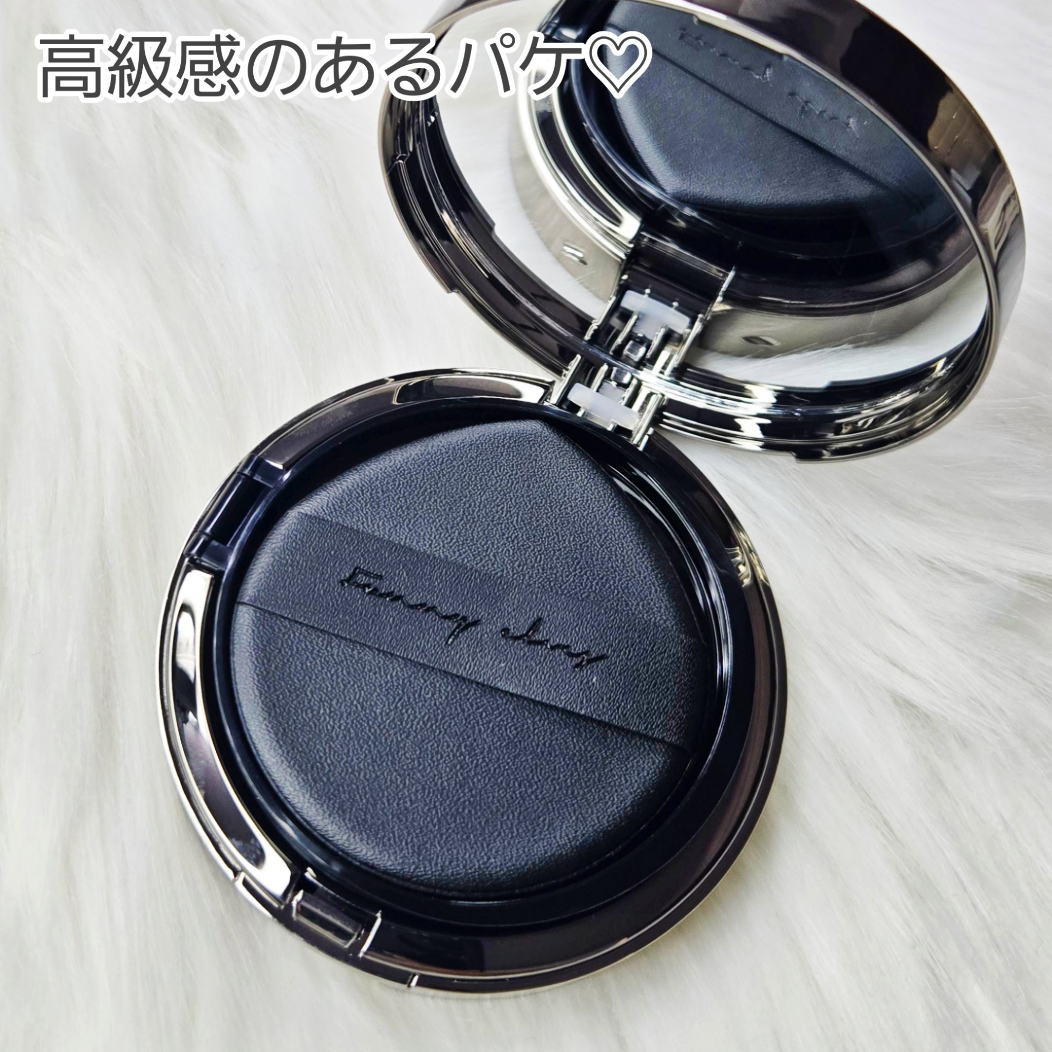 ロングウェア エア クッションファンデーション/FUNNY ELVES方里/クッションファンデーションを使ったクチコミ（3枚目）